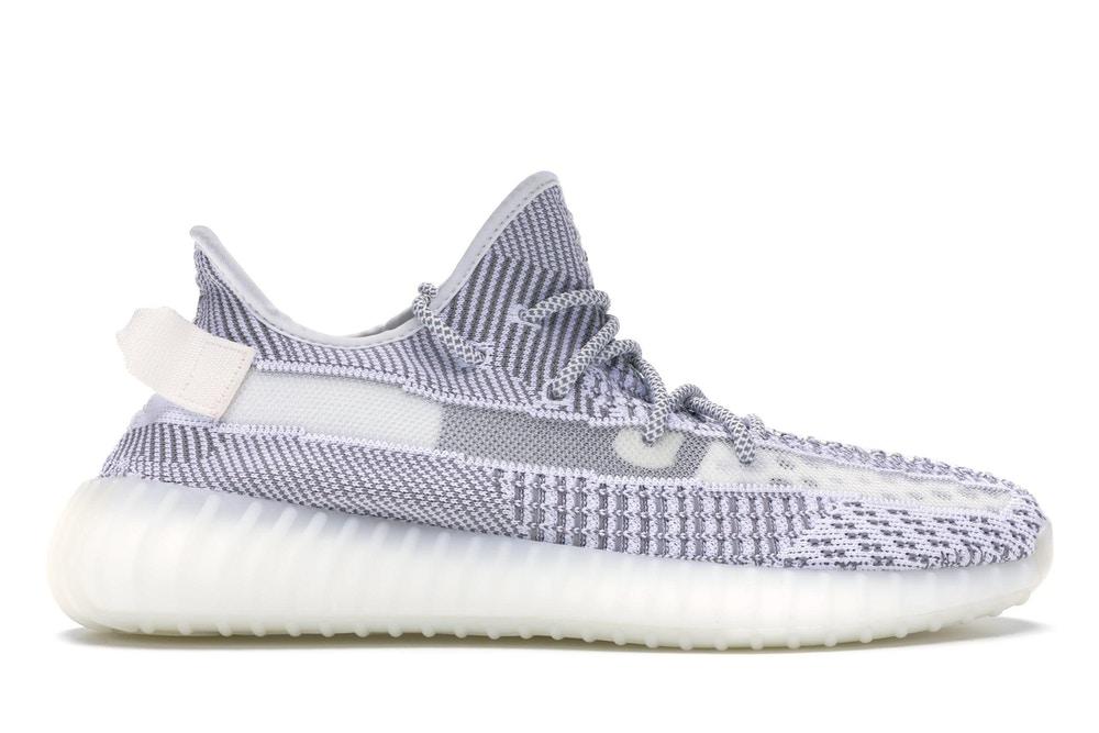 ADIDAS YEEZY BOOST 350 V2 STATIC (NON-REFLECTIVE)